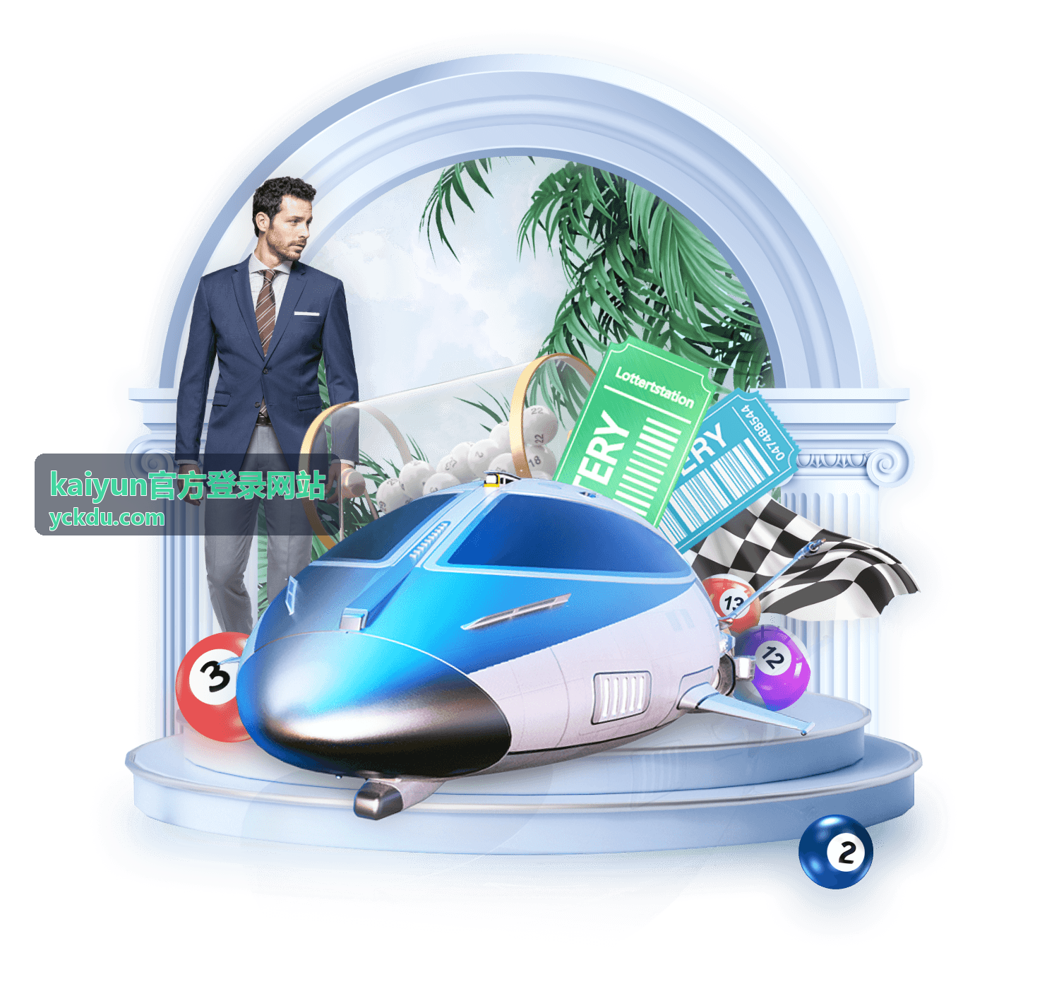kaiyun官方登录网站常见问题核对场景示意图